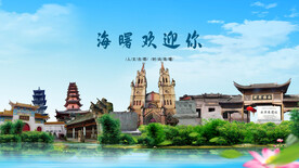 浙江宁波海曙欢迎你