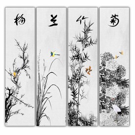 水墨梅兰竹菊