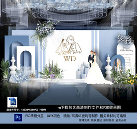 蓝色婚礼背景