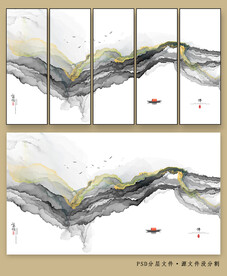 中国风中式意境山水画