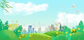绿色展板草地天空城市背景