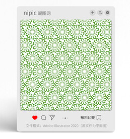几何花纹