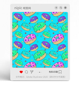 甜甜圈 