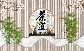 茶道背景