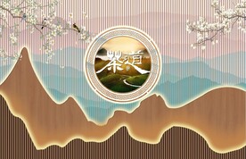 茶道背景