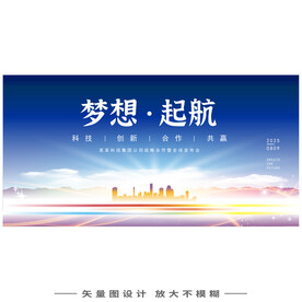 蓝背景