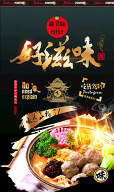 牛丸面