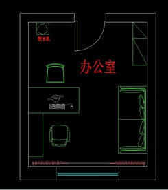 办公室