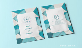 面膜袋子样机