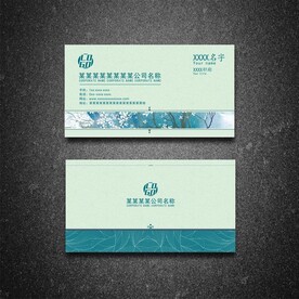 企业名片