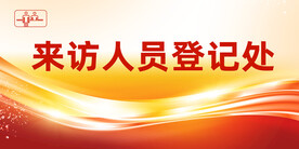 桌牌