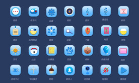 手机卡通图标