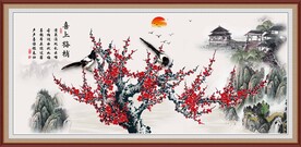 喜上眉梢