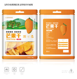芒果干包装