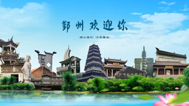 浙江宁波鄞州欢迎你