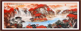聚宝盆风景画