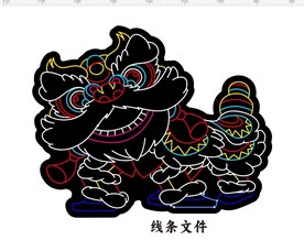 醒狮霓虹灯