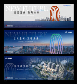 价值点海报