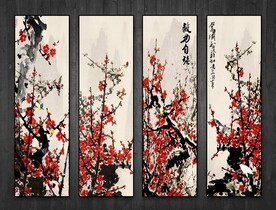 梅花四条屏