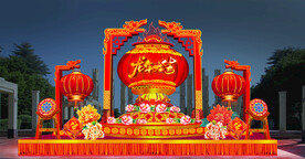 2024年创意彩灯 春节素材 
