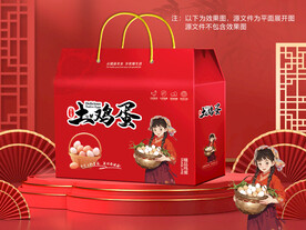 鸡蛋包装平面图图片