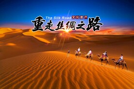 新疆沙漠骆驼