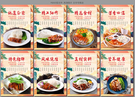 烧鸭饭