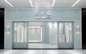 女装店招