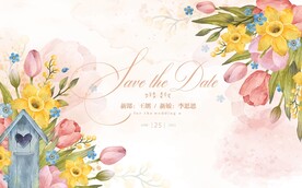 婚礼背景墙
