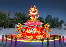 2024年创意彩灯