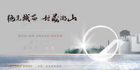 洋房 主画面