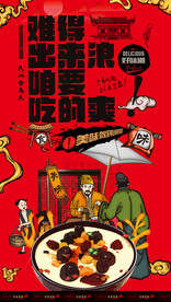 双皮奶