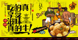 糖不甩