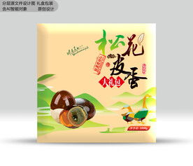 皮蛋包装 效果源文件