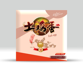 土鸡蛋包装 效果源文件