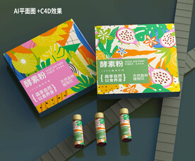 植物酵素饮料包装设计