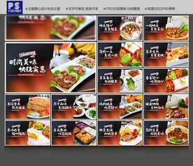 便当