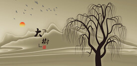 大树小树