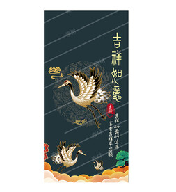 飞鹤复古国风新年手机壳