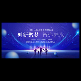 科技KV