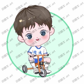 小男生·