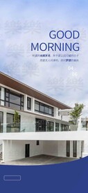 门窗早安海报设计图图片