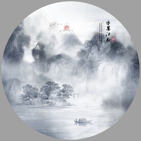 水墨风景画