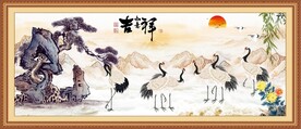 吉祥如意