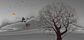 树枝小树大树