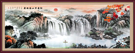 国画瀑布