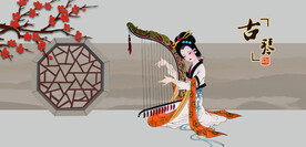 仕女图美女