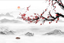 中式梅花山水情