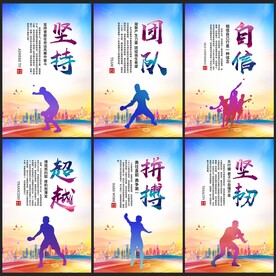 乒乓球