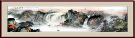 山水风景山水画